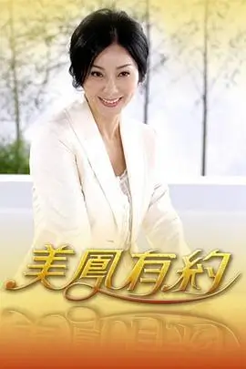 笑场时间更新缩略图