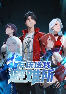 小小炼金术动漫海报